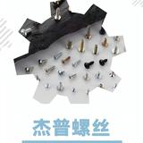 用户2008427573027头像