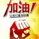 无双星星AHf头像