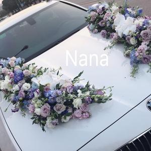 Nana鲜花头像