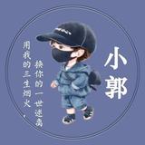 路人甲徍头像