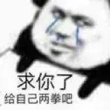 马里亚纳海沟的个人资料头像