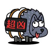 前端不开发的个人资料头像