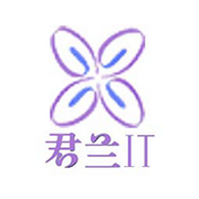 君兰IT的个人资料头像