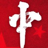 转瞬即你头像