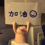 ss9828头像
