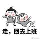 晓阳 · 艾瑞泽8车主·车龄半年头像