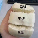 用户7155852173955头像