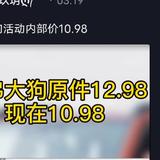 用户5129917355632头像