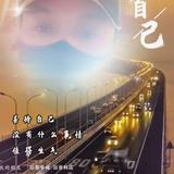 用户1842650428813头像