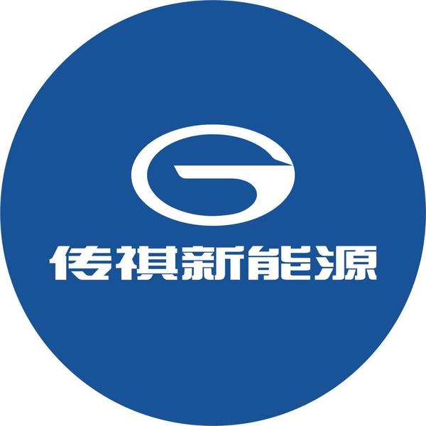 深圳众合传祺4S店头像