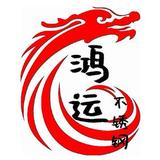 用户7818036662978头像