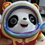 你是谁 头像
