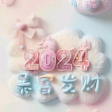 顺手牵鱼头像