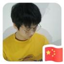 东东瑞的个人资料头像