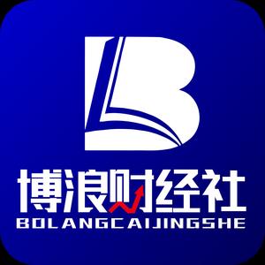 博浪财经头像