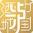 看泸州头像