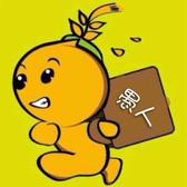 影视资源小呆头像