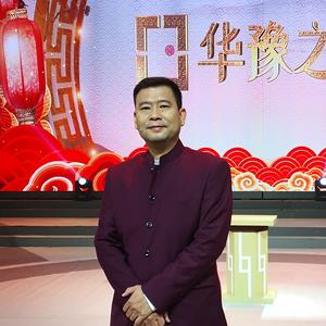 刘迎春古玉鉴赏头像