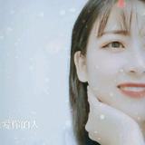 极速龙井5x头像