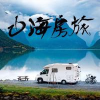 山东房车租赁头像