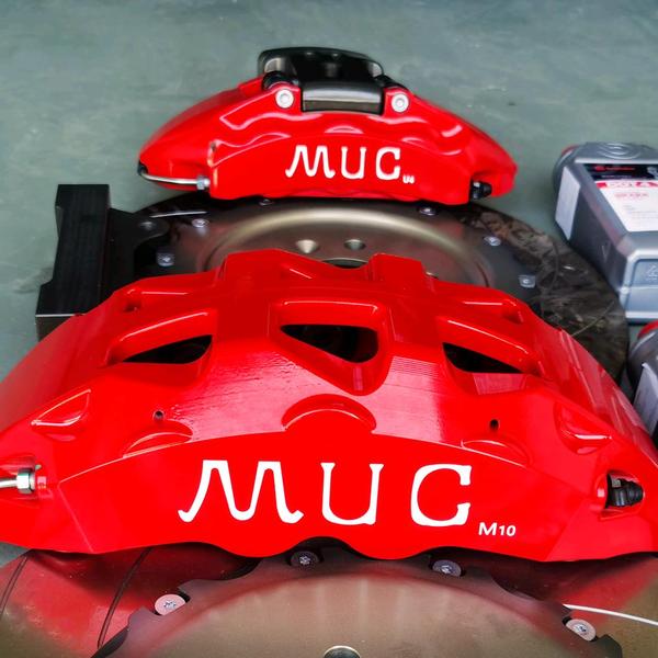 MUC卡钳运营中心头像