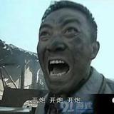 Humme头像