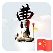 岁月无悔正青春的个人资料头像