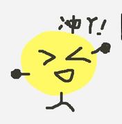 风雨踏歌行的个人资料头像