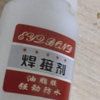 风华正茂16头像