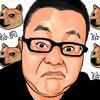 维京海盗头像