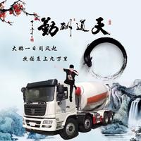 淡淡的煙菋38头像