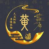 阿凡提3877头像