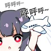 Einander的个人资料头像