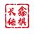 广汽传祺郑州长鑫店头像