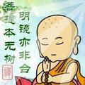 刘亚光头像