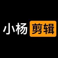 素云1923114头像