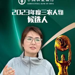 PP忠哥追剧社头像