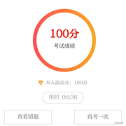 十方2403的个人资料头像