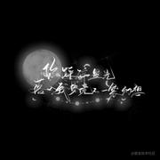 帅气小伙r的个人资料头像