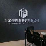 用户9667062610239头像