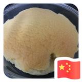 用户3694066534958头像