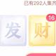 第二平行世界 · 银河L6车主·车龄1年头像