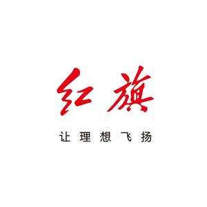 一汽红旗北京旗舰店头像