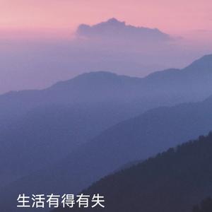 明月几时有头像