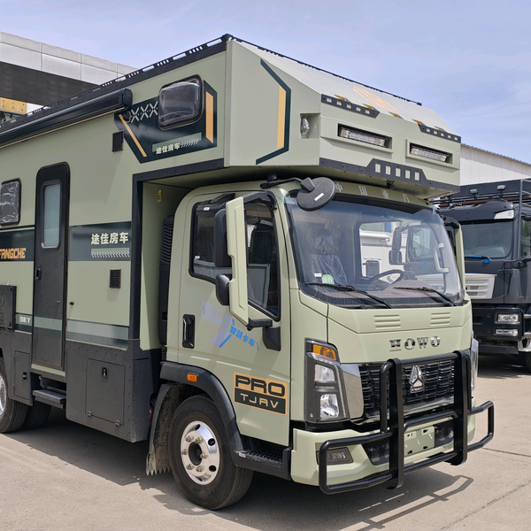 山东途佳房车RV头像