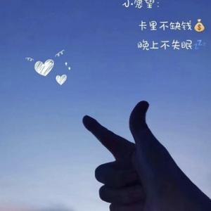小万刘头像
