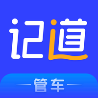 记道FMS车队管理头像
