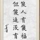 尼古拉斯灰熊头像