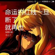 guanchaoguo的个人资料头像