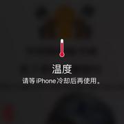 路亚个锤子的个人资料头像